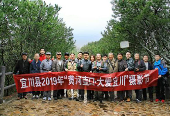 惠農(nóng)網承辦“黃(huáng)河(hé)壺口·大(dà)愛(ài)宜川”首屆攝影(yǐng)節 用(yòng)鏡頭講述宜川魅力