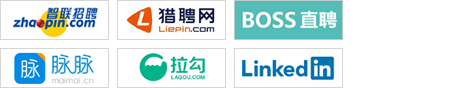 招聘單位副本.png