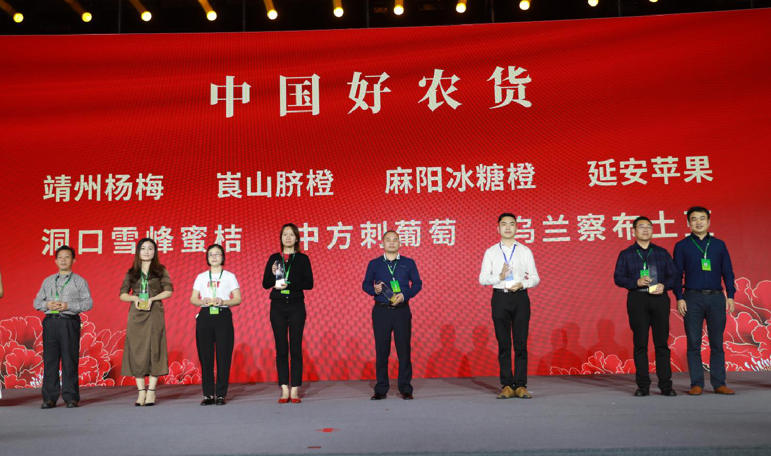 微(wēi)信圖片_20191231151518.png
