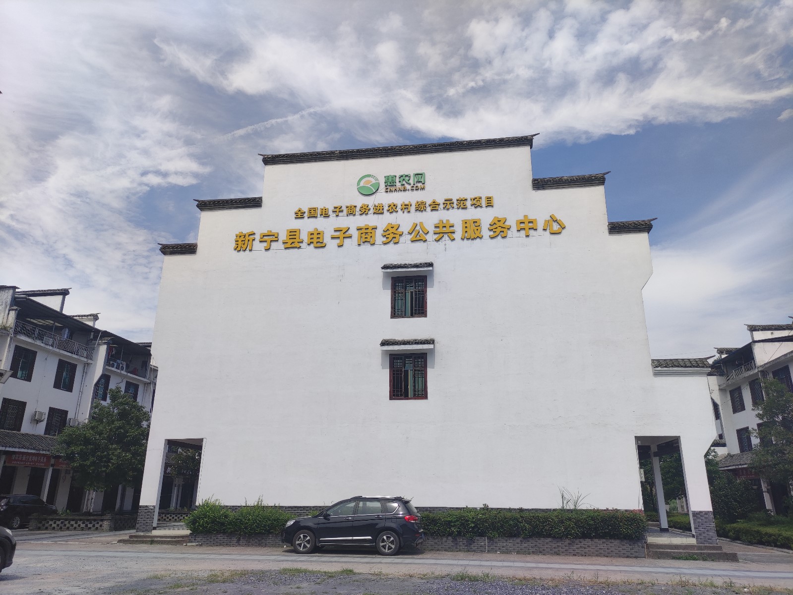 服務中心外(wài)景.jpg
