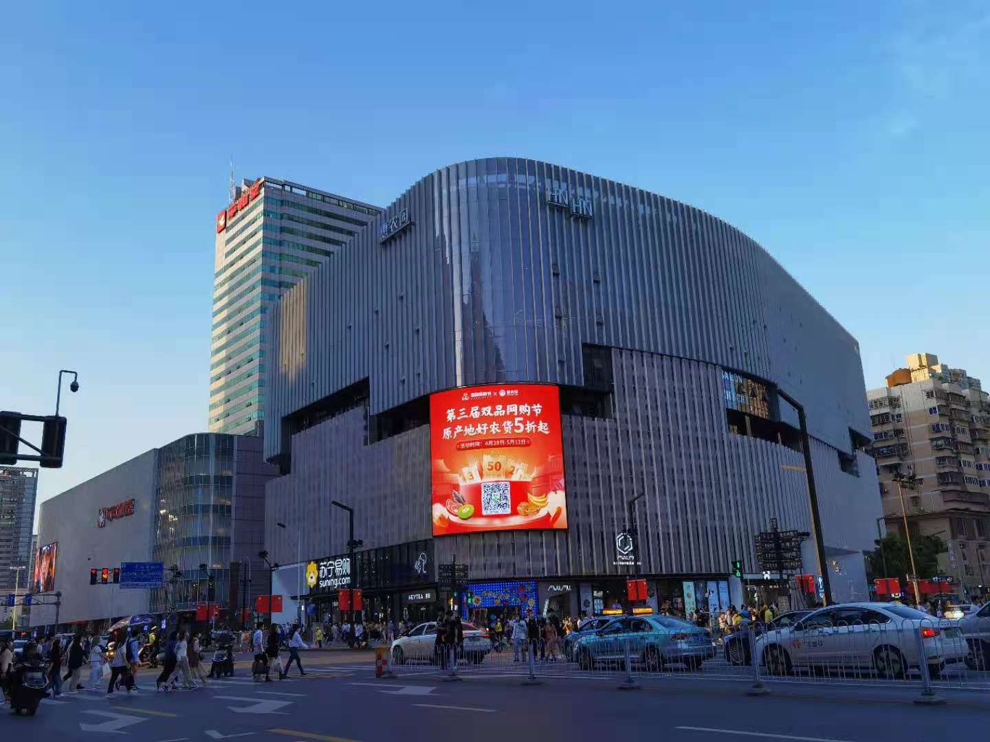 惠農(nóng)網“雙品網購(gòu)節”戰報(bào)：農(nóng)産品銷售額超1.58億元