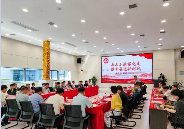 九三學社湖(hú)南(nán)省委會(huì)主委陳赤平一(yī)行(xíng)考察調研惠農(nóng)網