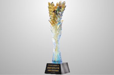 榮獲2020年(nián)“脫貧攻堅先進集體(tǐ)”.jpg