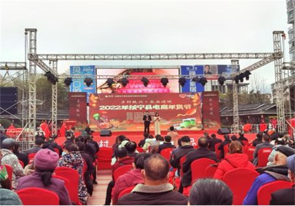 創新四個(gè)融合電(diàn)商模式，惠農(nóng)網打造農(nóng)業(yè)産業(yè)升級的(de)綏甯樣闆