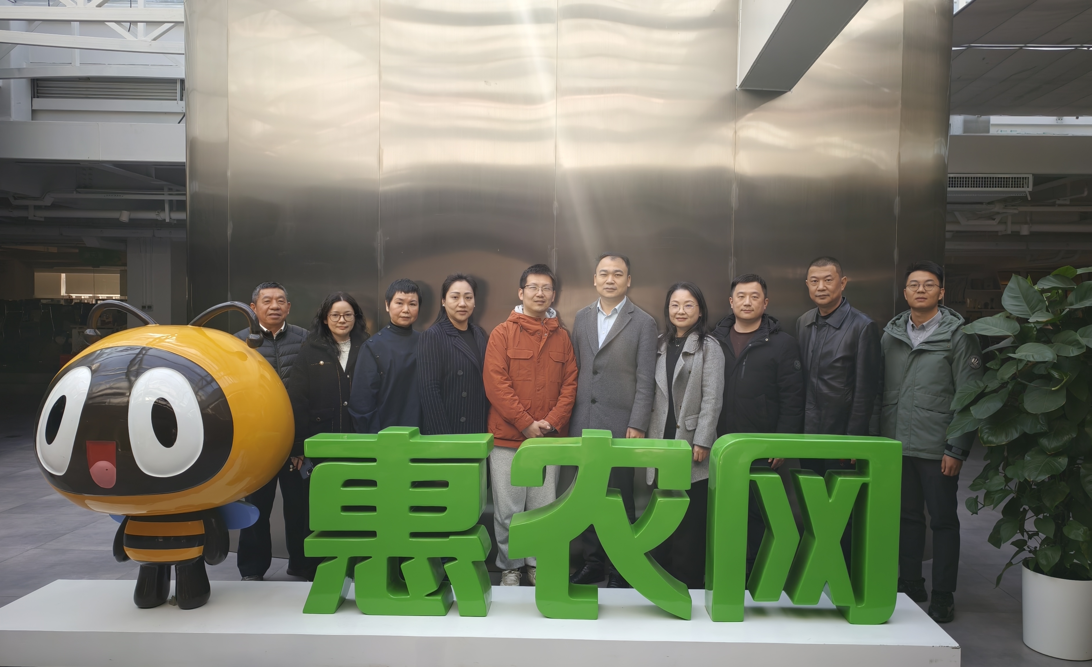 國(guó)家(jiā)知(zhī)識産權局專利局長(cháng)沙代辦中心、長(cháng)沙市(shì)知(zhī)識産權局調研惠農(nóng)網