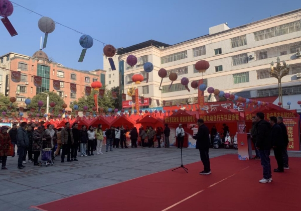 2025年(nián)雙牌縣電(diàn)商年(nián)貨購(gòu)物(wù)節舉行(xíng) 特色農(nóng)貨線上(shàng)線下(xià)暢銷