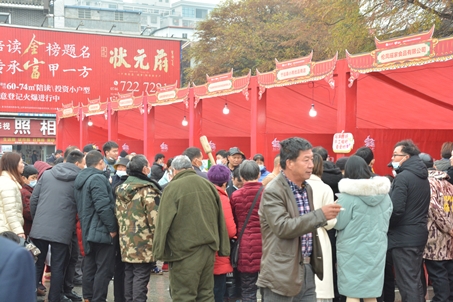 甯遠(yuǎn)：“互聯網+農(nóng)業(yè)+旅遊”可(kě)持續發展電(diàn)商模式 開(kāi)拓鄉(xiāng)村(cūn)振興新路(lù)徑